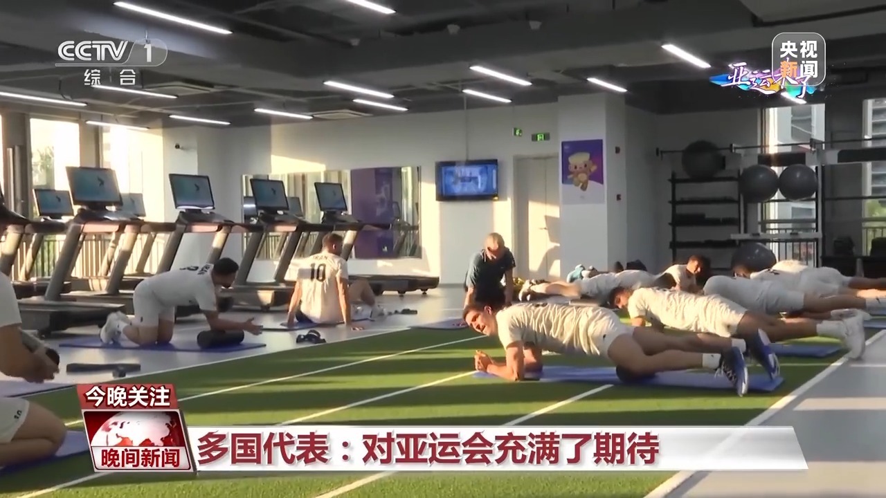 开心川嘛